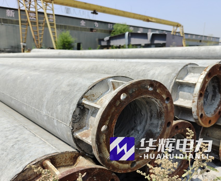 上甘岭18米水泥电线杆